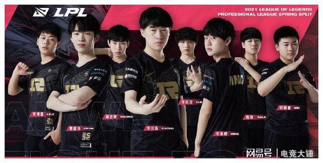 防守型中场 防守型中场