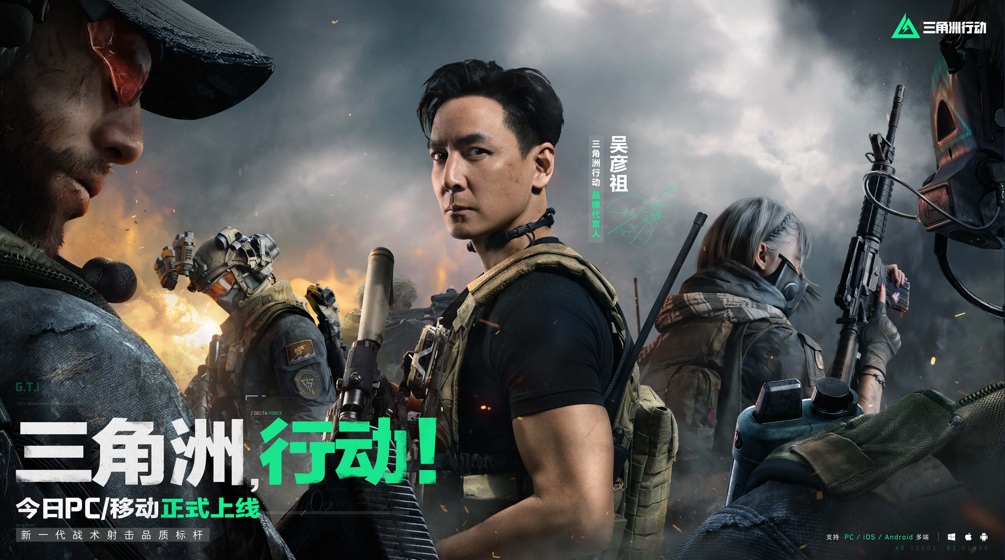 这场比赛的 这场比赛的